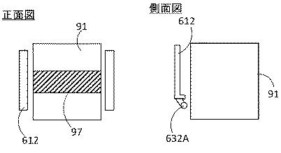 6987184-基板処理装置 図000014