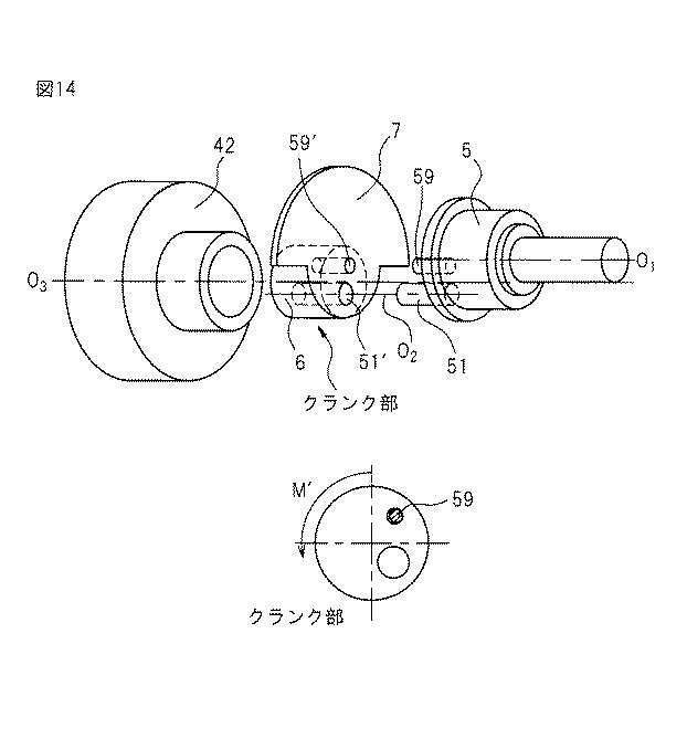 5653304-ローリングピストン型圧縮機 図000015