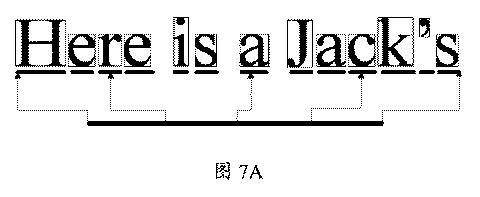 5669957-西洋語の透かし処理をするための透かし画像の分割方法と装置 図000015