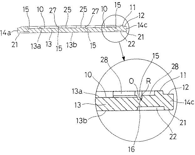 5701726-板状体の搬送用容器 図000015