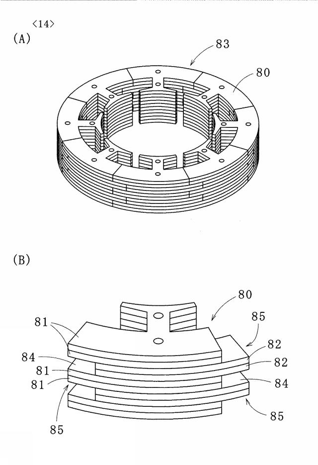 5717973-積層鉄心及びその製造方法 図000015