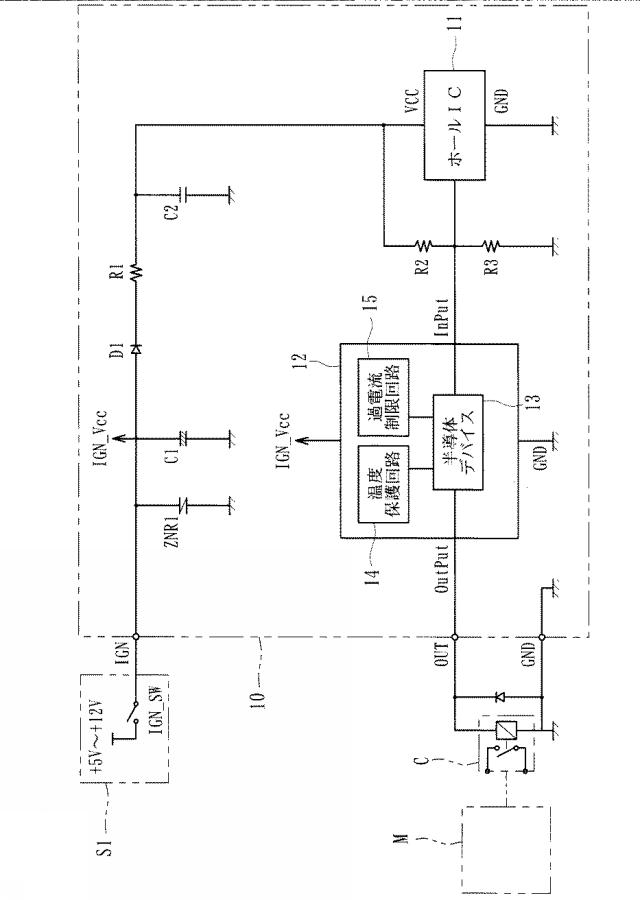 5737985-チルト位置検知装置 図000015