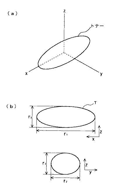 5790986-画像形成装置 図000015