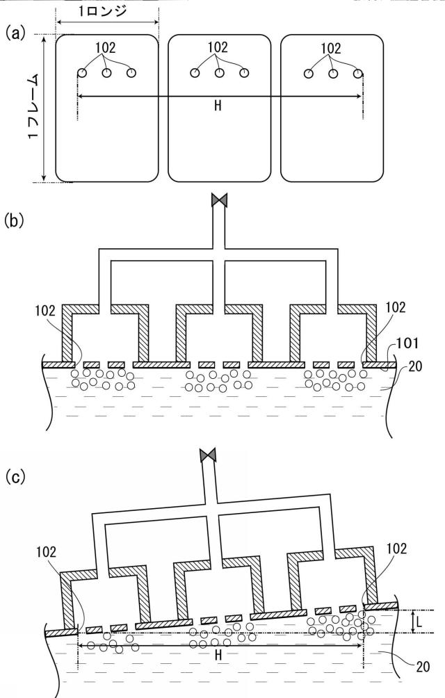 5797418-船舶の摩擦抵抗低減用気泡吹出装置 図000015