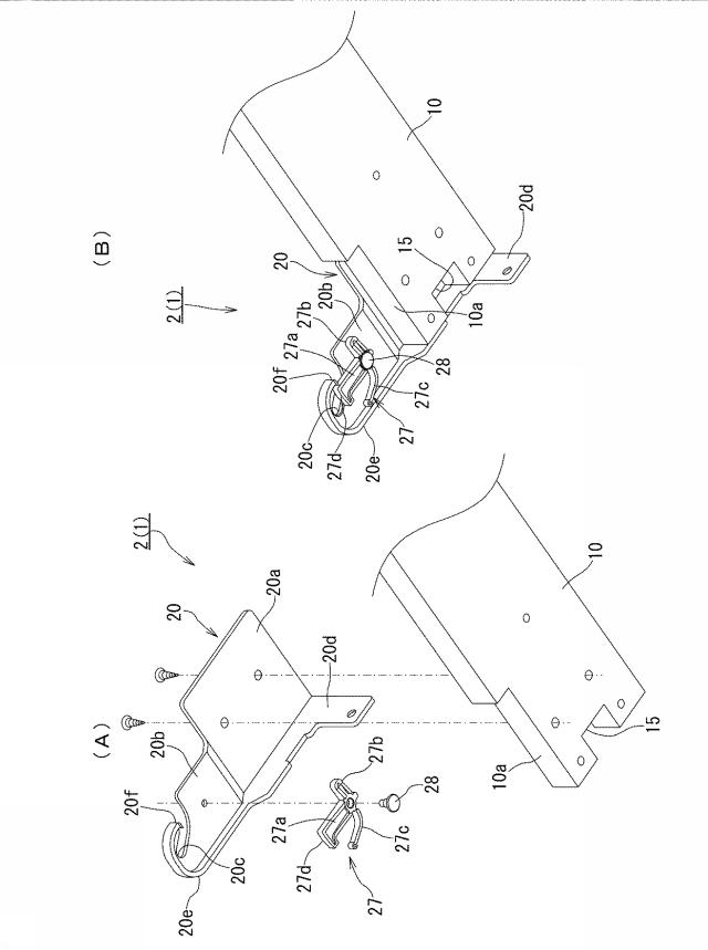 5816929-遊技機 図000015