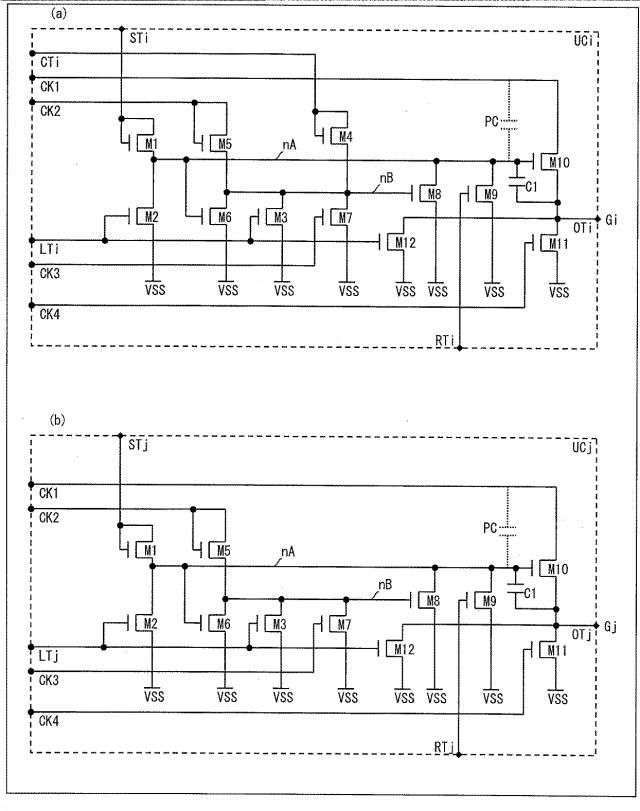 5819514-シフトレジスタ、ドライバ回路、表示装置 図000015