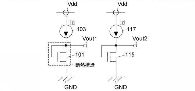 5834412-赤外線センサー及び赤外線アレイセンサー 図000015