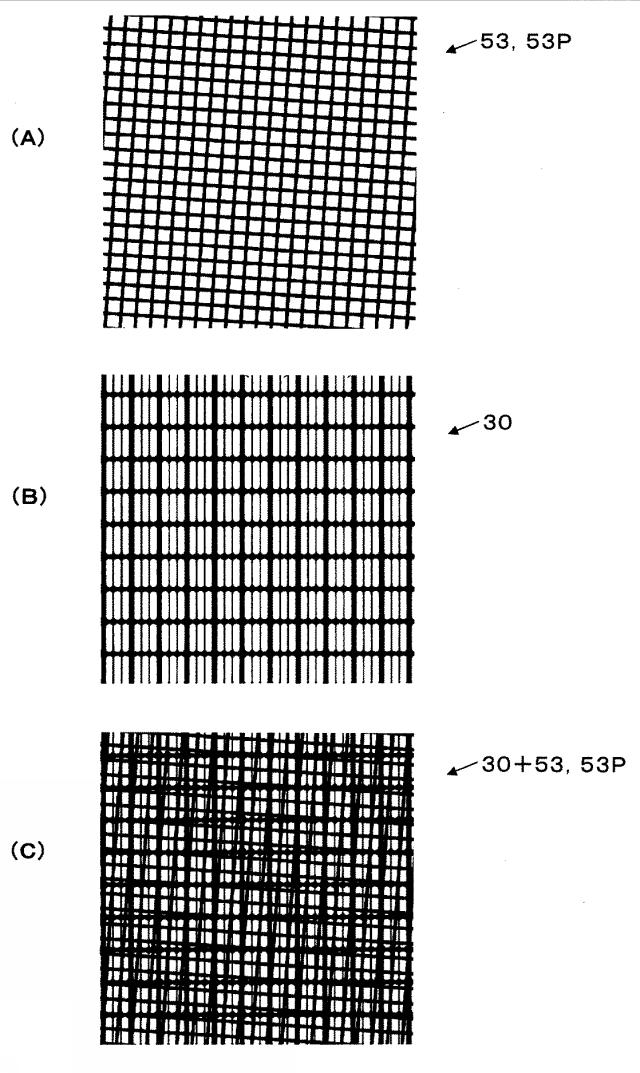 5834524-光学部材、面光源装置、及び画像表示装置 図000015