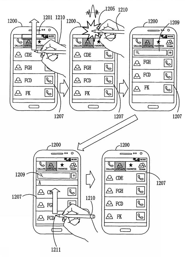 5837955-電子装置の機能の実行方法及びその電子装置 図000015