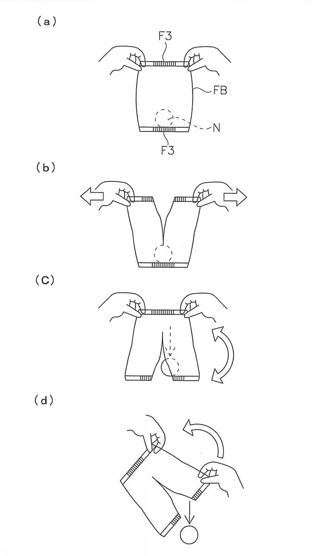 5844070-ヒートシール装置及び被シール物 図000015