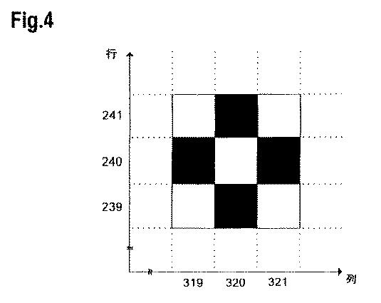 5844524-少なくとも１つの光線を投影する方法および装置 図000015