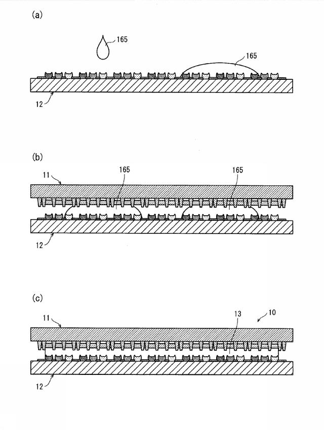 5870330-表示パネル及び表示パネルの製造方法 図000015