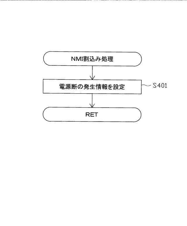 5895384-遊技機 図000015