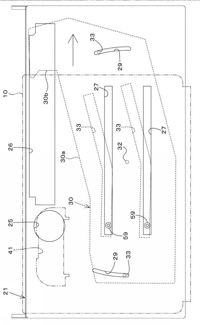 5939961-用紙綴じ機 図000015