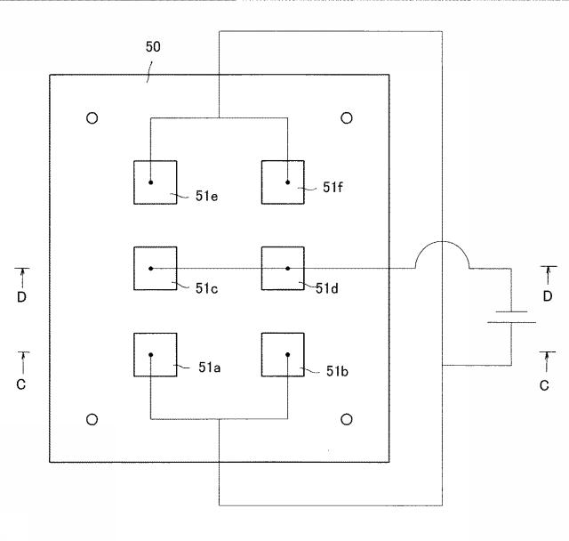 5957266-有機ＥＬモジュール 図000015