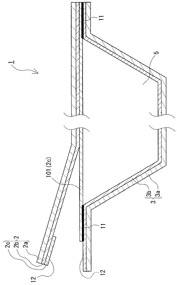 5984716-包装用容器 図000015