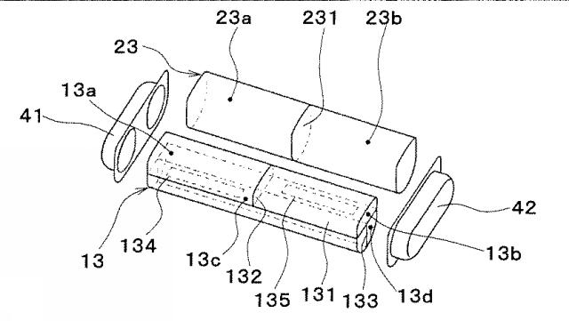 5998854-冷媒蒸発器 図000015