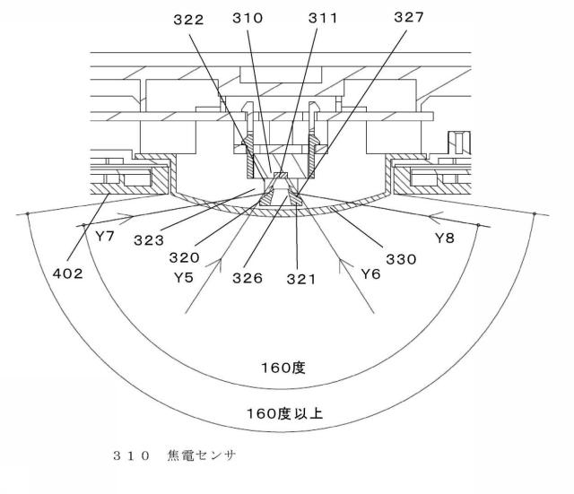 6019394-衛生洗浄装置 図000015