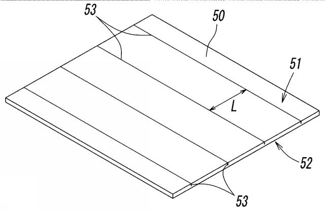 6021760-化粧用瞼整形用テープ及びその製造方法 図000015