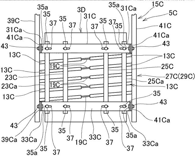 6026156-ＩＨワーク・コイル及びＩＨ加熱容器 図000015