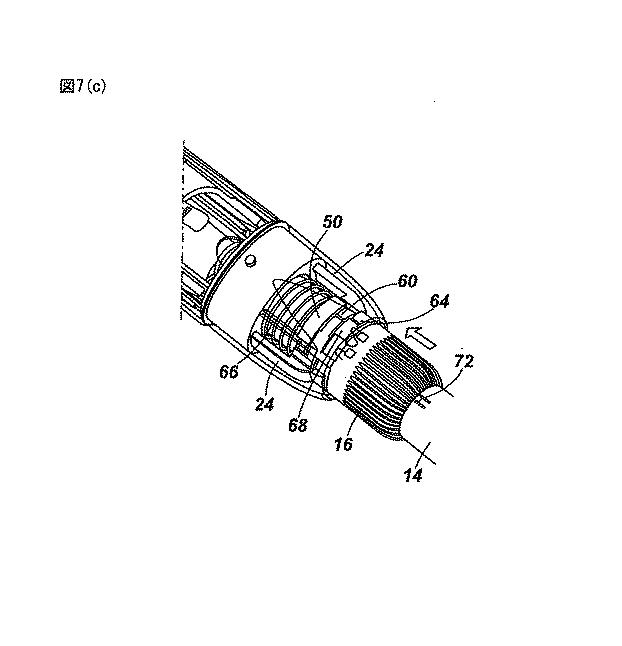 6039635-自動注射デバイス 図000015