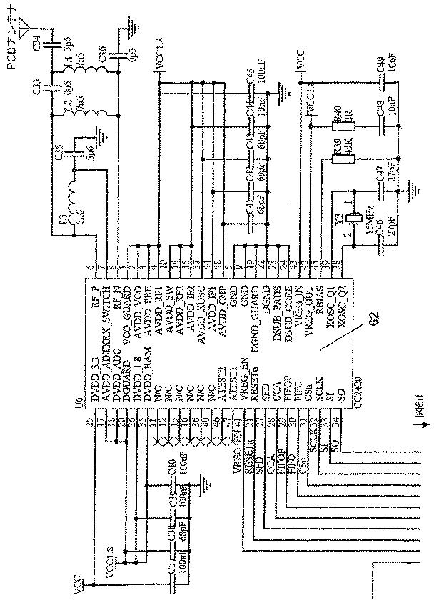 6049836-物理的な相互作用のためのモジュール式のロボットタイル 図000015