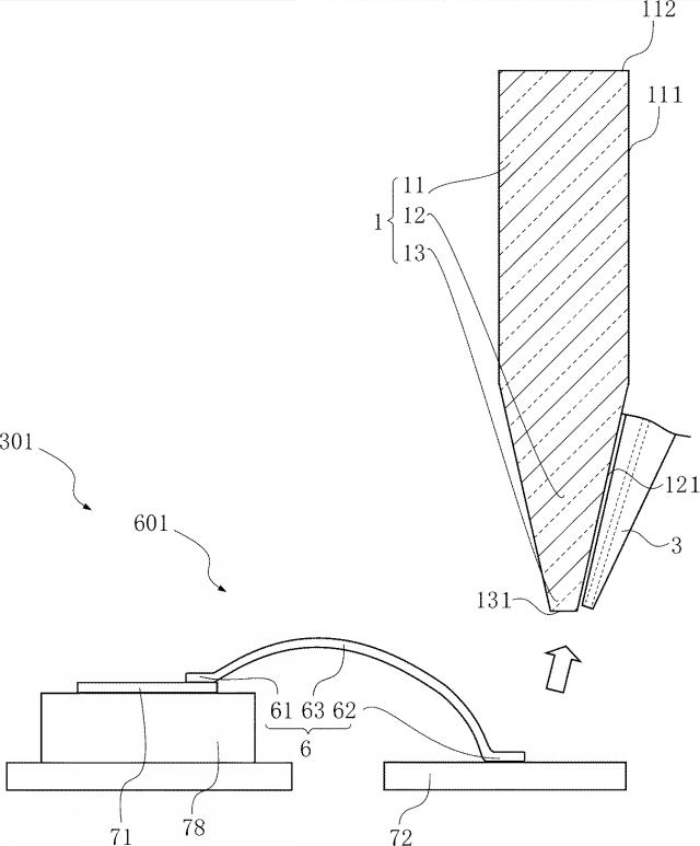 6050928-ワイヤボンディング構造の製造方法 図000015