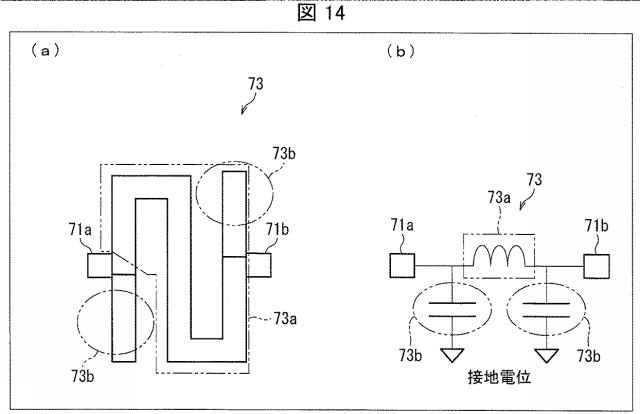 6054501-終端装置および終端方法 図000015