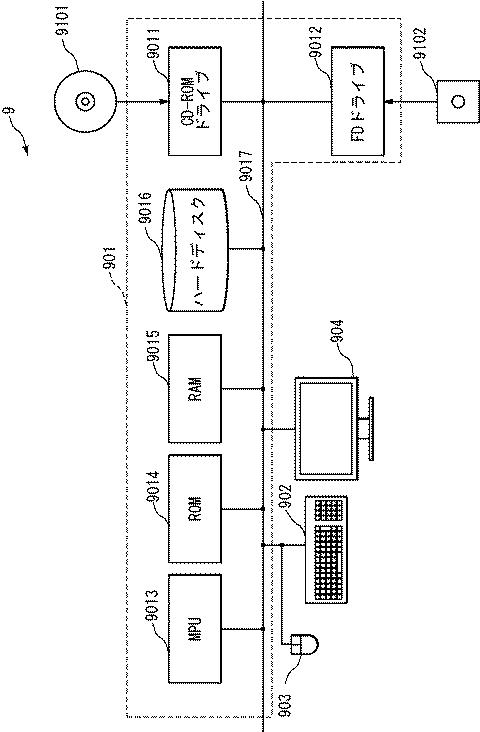 6076078-ナビゲーション装置、ナビゲーション方法、およびプログラム 図000015