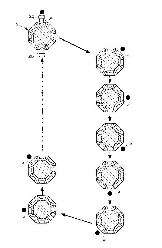 6113540-ピンタンブラー錠、該ピンタンブラー錠の鍵、及び該鍵用の鍵材 図000015