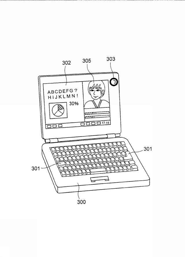 6121037-ズームレンズ及びそれを用いた撮像装置 図000015