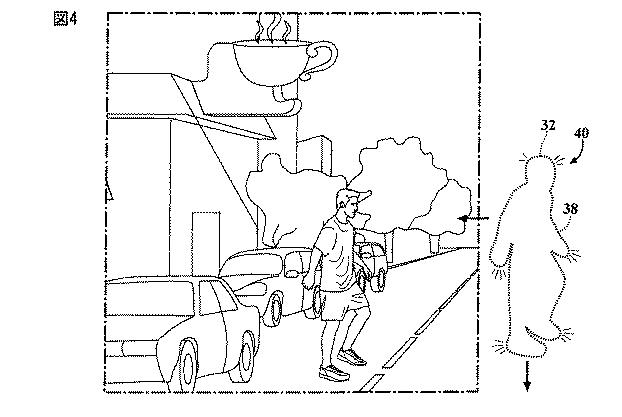 6144656-歩行者の視覚的認識が困難であり得ることを運転者に警告するシステム及び方法 図000015