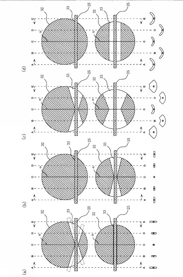 6156772-可動関節構造及び該可動関節構造を備えたフィギュア 図000015