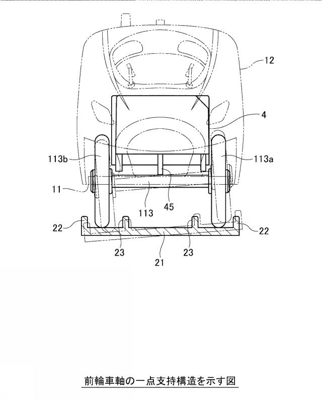 6163276-電動式車両玩具の駆動ユニット 図000015