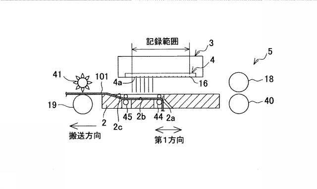 6172585-記録装置 図000015