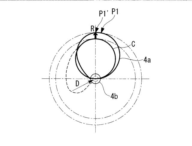 6188997-内視鏡用処置具 図000015