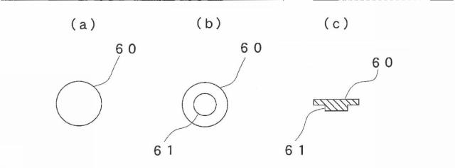 6198383-連続式通電焼結装置 図000015