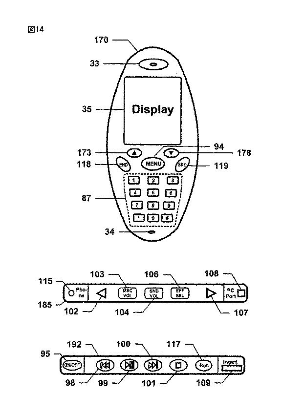 6212076-楽器機能付携帯通信装置 図000015