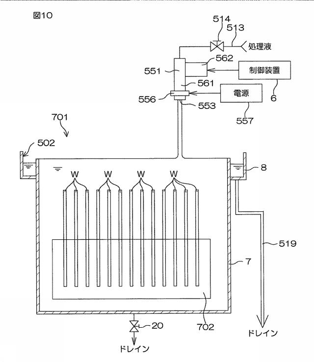 6212819-処理液処理装置および処理液処理方法 図000015