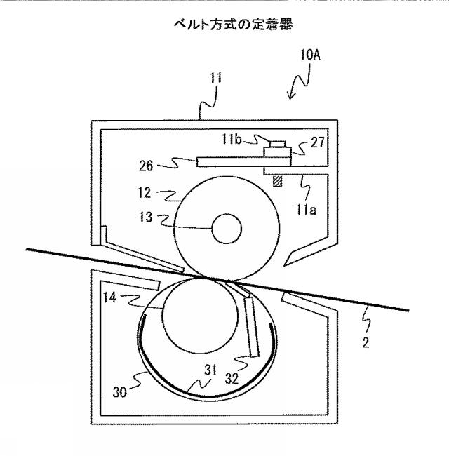 6228067-画像形成装置 図000015