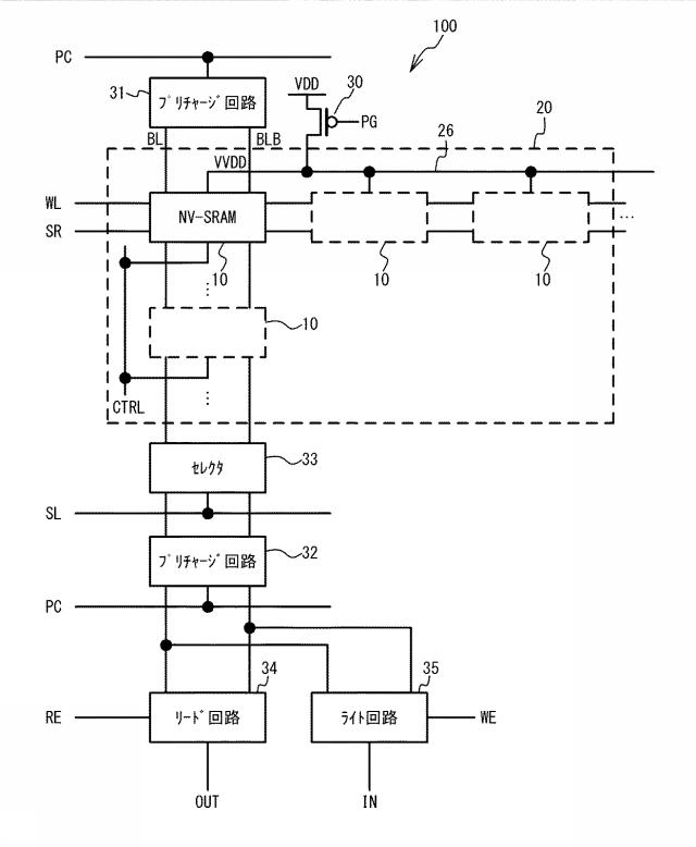 6230204-記憶回路 図000015