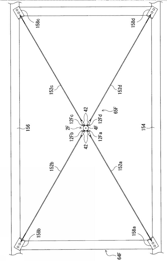 6244341-接続具 図000015