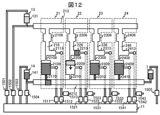 6253547-送液デバイスおよび送液デバイスを用いた化学分析装置 図000015