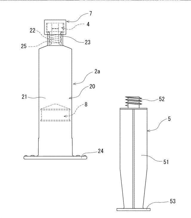 6255163-薬剤調製用具 図000015