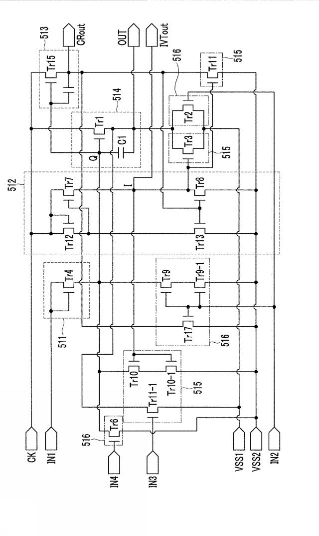6305709-表示パネル 図000015
