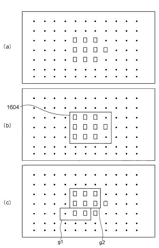 6364845-振動計測装置 図000015