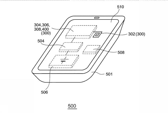 6392550-ワイヤレス受電装置およびその制御回路、それを用いた電子機器、異常検出方法 図000015