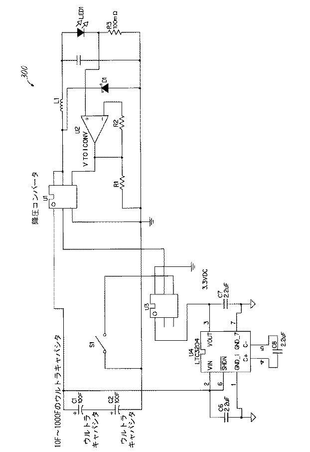 6407579-歯科用光デバイス 図000015