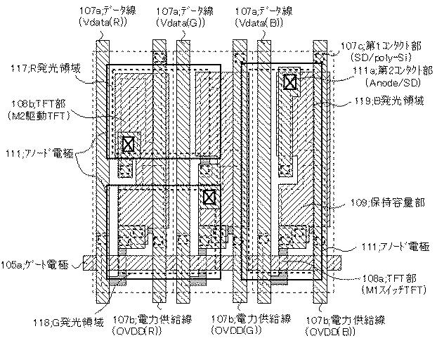 6425114-折り畳み式表示装置及び電気機器 図000015