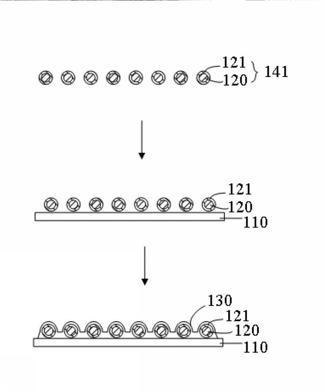 6471205-フォトマスク及びその製造方法 図000015